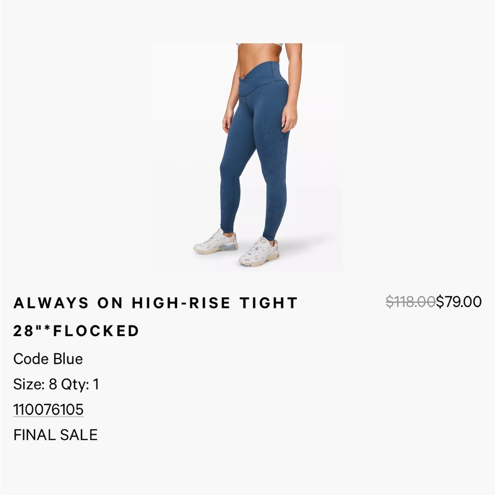 Lululemon always on high-rise tight 28” flocked